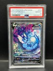 Vaporeon V