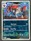 Zoroark