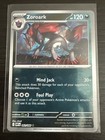 Zoroark