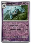 Metagross