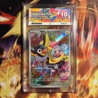 Iono's Wattrel
