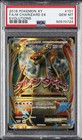 M Charizard EX