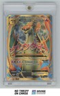 M Charizard EX