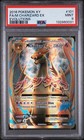 M Charizard EX