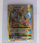 M Charizard EX