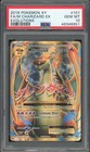 M Charizard EX