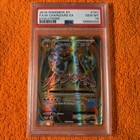 M Charizard EX
