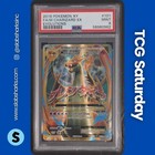 M Charizard EX