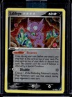 Sableye