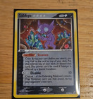 Sableye