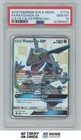 Rayquaza GX