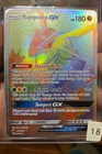 Rayquaza GX