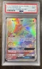 Rayquaza GX