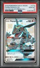 Rayquaza GX