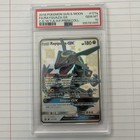 Rayquaza GX