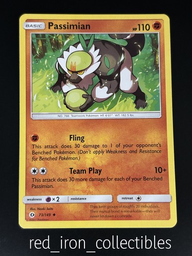 Passimian