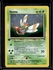 Yanma