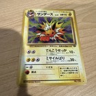 Jolteon