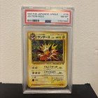 Jolteon