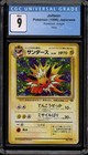 Jolteon