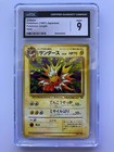 Jolteon