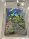 Reuniclus
