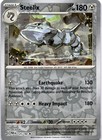 Steelix
