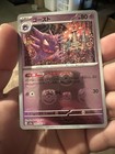 Haunter