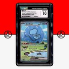Mew ex