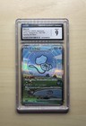Mew ex