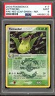 Victreebel