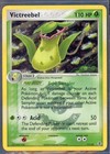 Victreebel