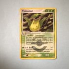 Victreebel