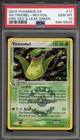 Victreebel
