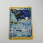 Sharpedo