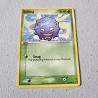 Koffing
