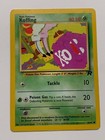Koffing