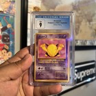 Drowzee