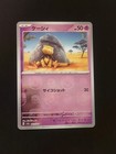 Abra