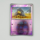 Abra