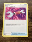 Tool Scrapper