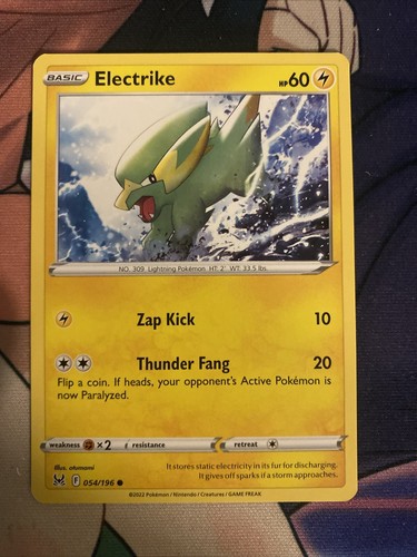 Electrike