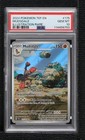 Mudsdale