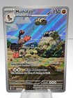 Mudsdale