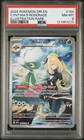 Cynthia's Roserade