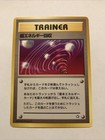 Super Energy Retrieval