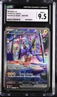 Miraidon ex