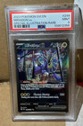 Miraidon ex