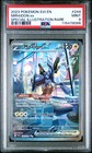 Miraidon ex
