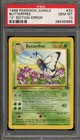Butterfree